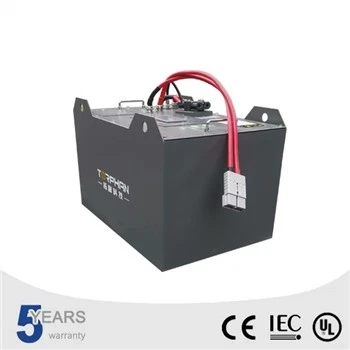 ফর্কলিফ্ট 80v এর জন্য লিথিয়াম ব্যাটারি